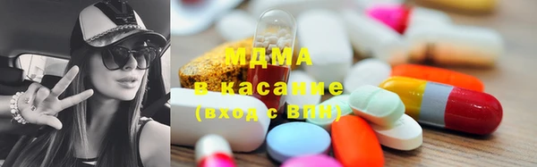 МДПВ Верхний Тагил